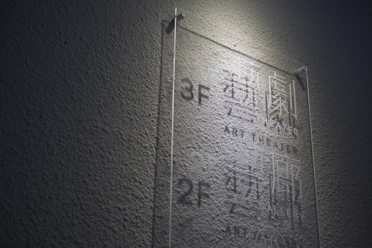 Shenzhen Art Inn Zewnętrze zdjęcie
